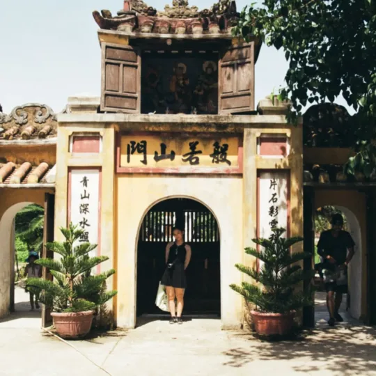 河臺天堂門